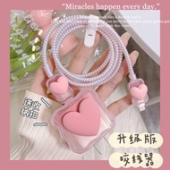 Charger Protector for Apple 18W/20W US Charger for iPhone Lightning Cable Bites Organizer Wrap Anti-