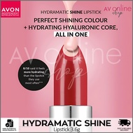 Avon Hydramatic Shine Lipstick 3.6g Avon