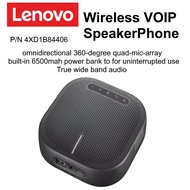 Lenovo Wireless Bluetooth conference speaker Black (4XD1B84406) Wireless VoIP Speakerphone