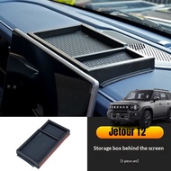Jetour T2 Center Screen Storage Tray Car Accessories Jetour T2