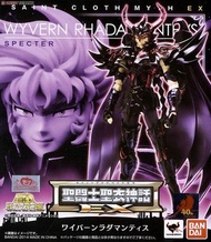 Bandai 聖鬥士 星矢 Saint Seiya 聖衣神話 EX Wyvern Rhadamanthys 天猛星 冥鬥士 三巨頭 魏班 拉達曼狄斯 行版 靚盒 連雪梨紙