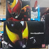 寄賣-幪面超人-CSM Kiva 1.0+魔王龍	63771215251104006