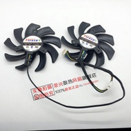 [Cooling Fan] Sapphire HD6850/6970/7870/7950/7970 FD7010H12S Smart Graphics Card Dual Fan
