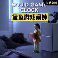 魷魚遊戲鬧鐘 squidgame電影周邊123木頭人小女孩人偶鬧鐘同款魷魚遊戲周邊 鬧鐘456號韓國 韓劇周邊 魷魚遊戲