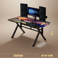 全城熱賣 - H112 碳纖維纹面板 80*60cm 電腦枱 電競檯 電競桌 電腦台 電腦檯 電腦臺 電腦桌 桌上型 家用 簡易 臥室桌子 現代辦公桌 學生書桌