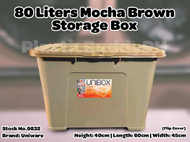 80LITERS UNIBOX MOCHA BROWN STORAGE BOX WITH WHEELS AND KEY HOLE 60CMX45X40CM