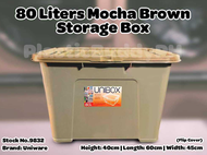80LITERS & 100liters UNIBOX MOCHA BROWN STORAGE BOX WITH WHEELS AND KEY HOLE 60CMX45X40CM