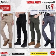 Bogie1 Tactical Pants IX9 Ripstop Grid Fabric