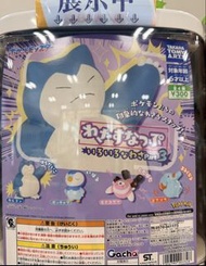 Pokémon扭蛋