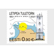 Estonia Stamps. 21 Coast Lighthouse-Set 1 Full (+ 4 Outlet Connection)