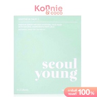 Seoulyoung Premium Serum Infused Hydrogel Soothe Calm Face Mask [90g x 3 Sheets] โซลยัง มาสก์ไฮโดรเจ