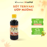 Sốt Teriyaki Nhật Bản Bell Foods 250g - Hachi Hachi Japan Shop