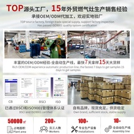 Australian Style Foreign Trade Gas Stove Four-Eyed Stove Gas Stove European Outdoor Manual Lighting 