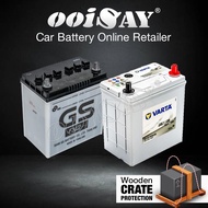VARTA GS M42 - 60B20L (EFB) 55B20L (EFB) - Stop Start Battery - Bezza Advance, Myvi Eco-Idle, Veloz