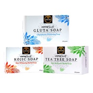 Unified Beauty Soaps 150g (Variants: Tea Tree, Kojic, and Gluta)