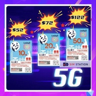 【LUCKY2】CSL 5G網絡(10/20/50GB) 香港本地上網卡 (365日)/(730日)