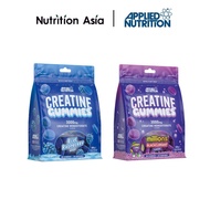 Applied Nutrition Creatine Gummies 80 Gummies