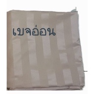 ผ้าปูที่นอนยางพารา ปูเตียงผู้ป่วย ขนาด 3ฟุต-6ฟุต สำหรับความหนา 1นิ้ว - 4นิ้ว ยางยืดรัดเต็มหน้ากว้าง