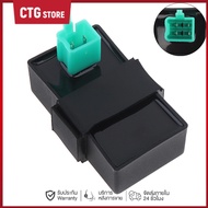 DC กล่อง CDI 4 Pin Quad Igniter สำหรับ Off-Road Curved Beam รถบรรทุก Dayang รถจักรยานยนต์/90CC/100CC