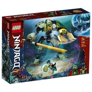 Lego LT71750 - Elderly Of Water Mechanical Man _ Ninjago Cyclone