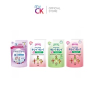 (Bundle of 6) KIREI KIREI Anti Bacterial Hand Soap Refill 200ml