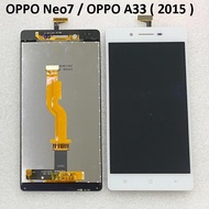 Oppo Neo 7 / Oppo A33 ( 2015 ) LCD Display + Digitizer Touch Screen Glass Fullset Oppo A33F A33W  Ne