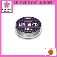 VARIVAS Ester Line Ajing Master Clear Light Fishing Line 200m / 0.2/0.3/0.4 / 1.05lb/1.4lb/2.1lb