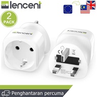 LENCENT Europe to Malaysia Plug Adapter Travel Adapter Charger Converters European Euro to British A