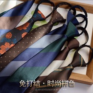 Striped tie Free of knots 8cm decorated with British vintage accessories