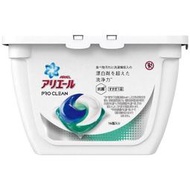 2021年 P&amp;G洗衣球 盒裝 16入 加強洗淨力 含有漂白成分 食物污垢去除 洗衣膠球 漂白劑 洗衣球 日本製 白色