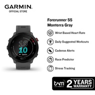 GARMIN FORERUNNER 55 - MONTERRA GREY