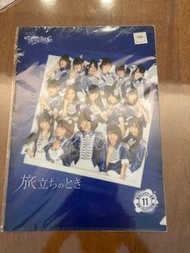 Akb48 file