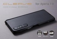 日本Deff Xperia 1 V杜邦Kevlar防彈纖維超輕保護框CLEAVE G10 Bumper CHRONO