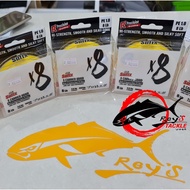 SUFIX X8 8lb / 150 yards