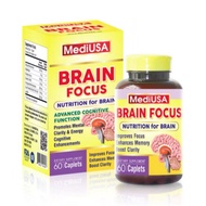 BRAIN FOCUS BRAIN SUPPLEMENT, IMPROVE AND IMPROVE MEMORY