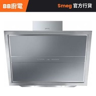 KCV9SE2 90厘米 傾斜煙囪式抽油煙機