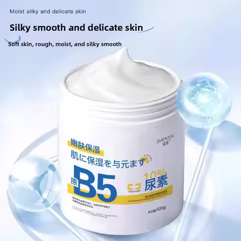 Provitamin B5 Skin Rejuvenation Moisturizer Hydrating Moisturizer Dry Skin Improvement Body Lotion K