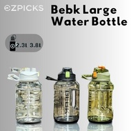 Large Water Bottle BEBK 2.3L 3.8L | Portable Leakproof Drinkware for Gym, Travel, Outdoor