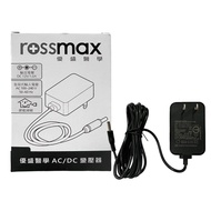 【醫康生活家】ROSSMAX 血壓計專用變壓器 6V/12V