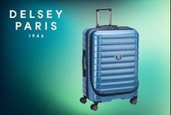法國名牌 Delsey S系列 2024 新款 30‘ 吋 前揭式Gip 行李箱 喼(信用卡禮物)