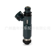 23250-50040 23209-50040 Suitable for Toyota Jeep 4700 LS470 2UZ Injector