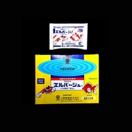 !!พร้อมส่งทันที!! Yellow Japanese beautiful fish 5G (authentic and equivalent)  fish tank aquarium a