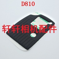 Brand New Suitable for Nikon D810 D810A Bottom Rubber Bottom Shell Leather Bottom Cover Leather Bott