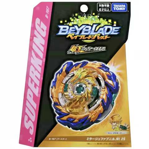 GENUINE Takara Tomy beyscollector Burst B-167 Booster Mirage Fafnir .Nt 2S