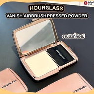️ HOURGLASS VANISH AIRBRUSH PRESSED POWDER