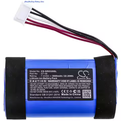 7.4V 3000mAh Speaker Battery ST-06 IAJ002NA ID1057 ST-06S for Sony SRS-XB31 SRS-XB33 SRS-XE300 +TOOL