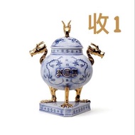 Clot X Neighborhood Incense Chamber Gold