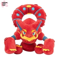 Pokemon Center Original 721 plushie Pokemon fit Volcanion