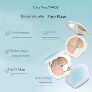 concealer Anti-Counterfeiting Can Check!Caitang TIMAGE Tricolor Concealer Palette Concealer Conceal 