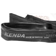 [Painting] KENDA 26X1.9 26X2.0/26x2.125/1.75 American Style Nozzle Inner Tube Lengthened 48mm